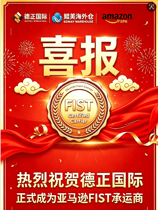 upload/20260803172453.png