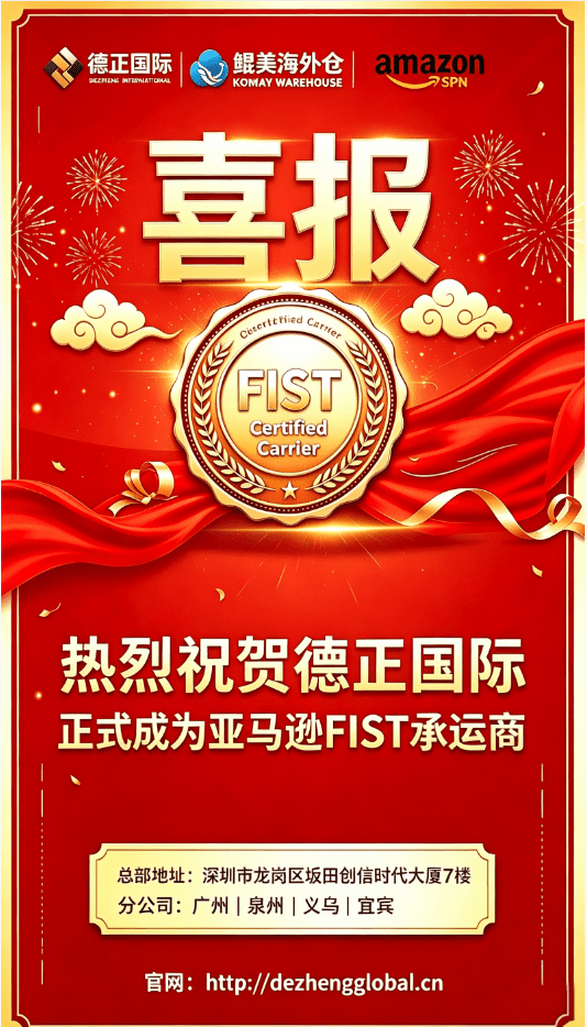 微信图片_20260803173141_6263_426_new.png