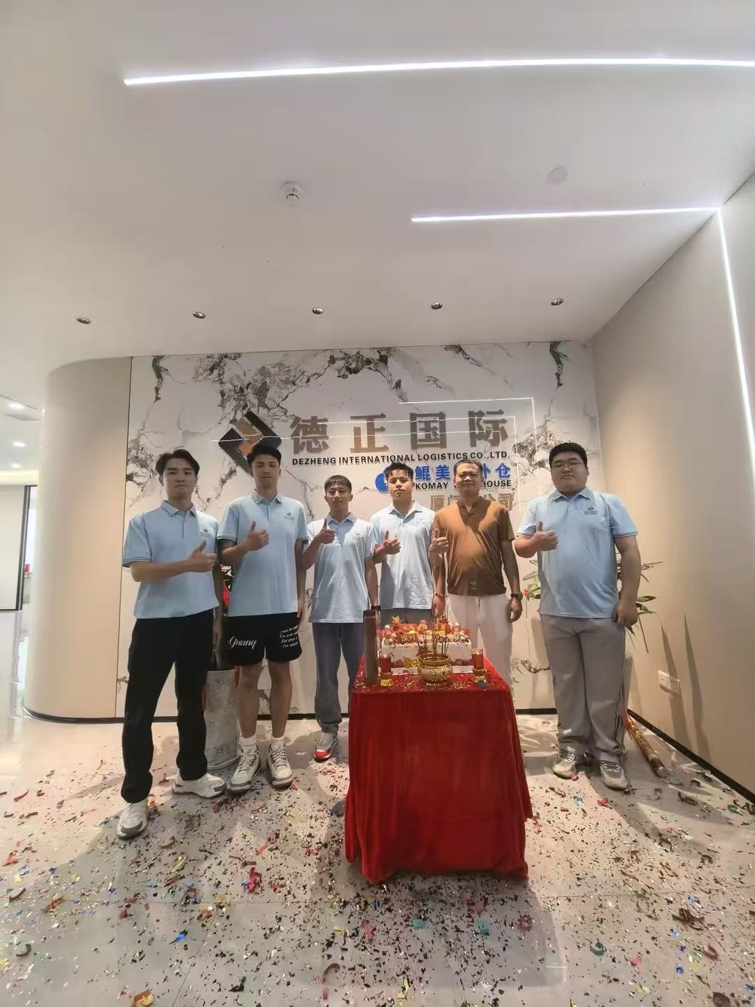微信图片_20260803173929_6264_426.jpg