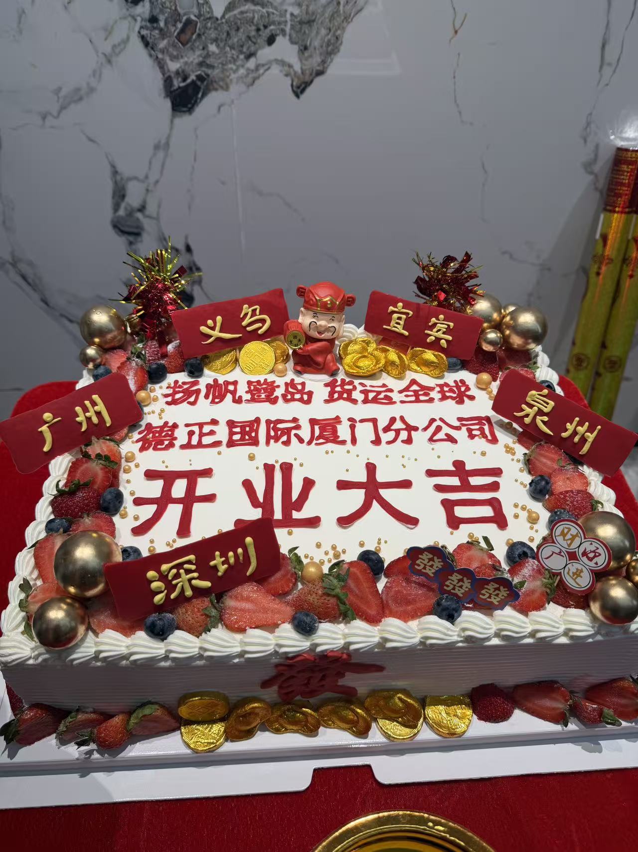 微信图片_20260803173931_6266_426.jpg